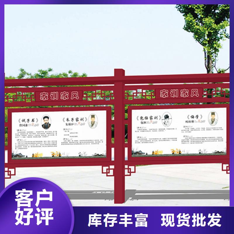 性價比高的閱報欄供貨商
