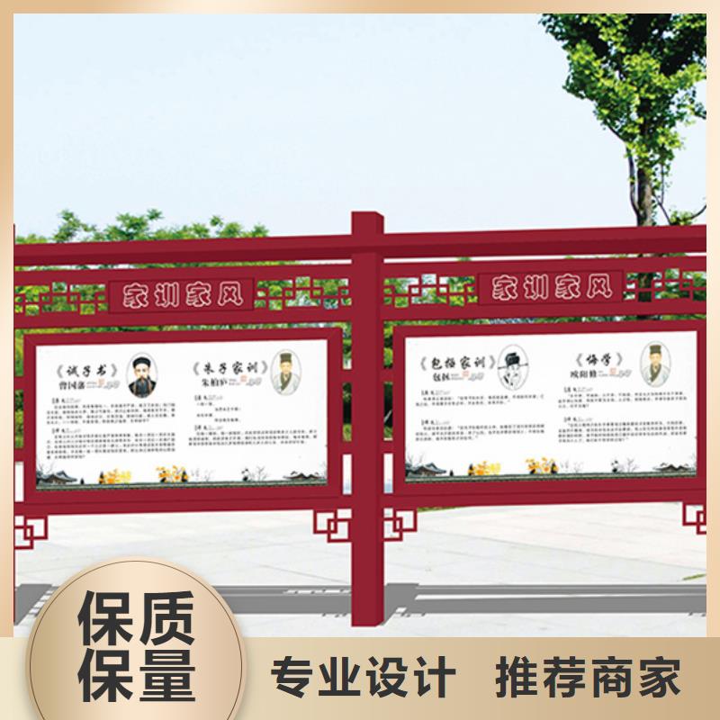 社區宣傳欄現貨直供