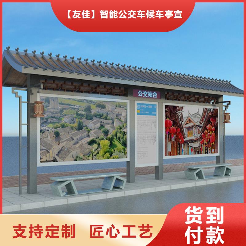 不锈钢精神堡垒视频-不锈钢精神堡垒|甘肃省临夏市|广河|康乐|平凉|酒泉|兰州|武威|金昌|陇南