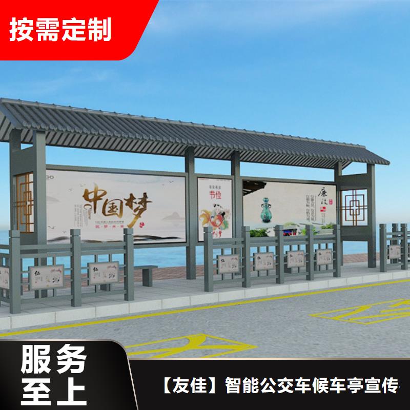 不锈钢精神堡垒视频-不锈钢精神堡垒|甘肃省临夏市|广河|康乐|平凉|酒泉|兰州|武威|金昌|陇南