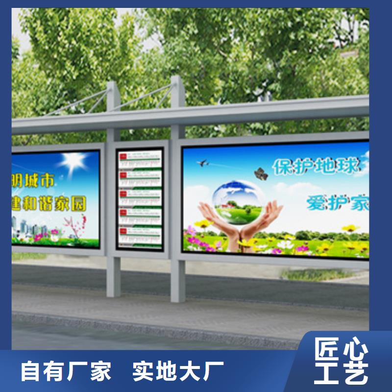 仿古候車亭來電咨詢