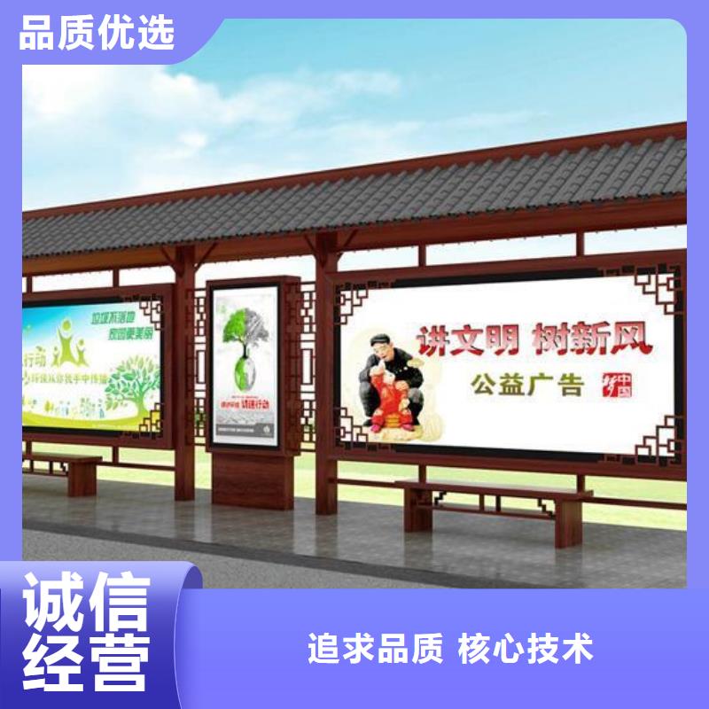 不锈钢精神堡垒视频-不锈钢精神堡垒|甘肃省临夏市|广河|康乐|平凉|酒泉|兰州|武威|金昌|陇南