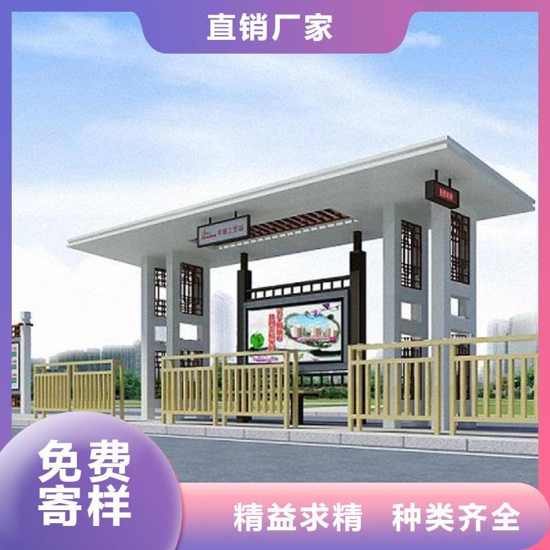 不锈钢精神堡垒视频-不锈钢精神堡垒|甘肃省临夏市|广河|康乐|平凉|酒泉|兰州|武威|金昌|陇南
