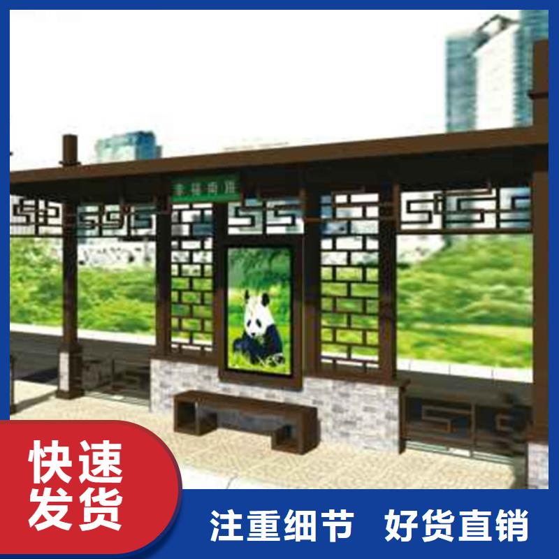 不锈钢精神堡垒视频-不锈钢精神堡垒|甘肃省临夏市|广河|康乐|平凉|酒泉|兰州|武威|金昌|陇南