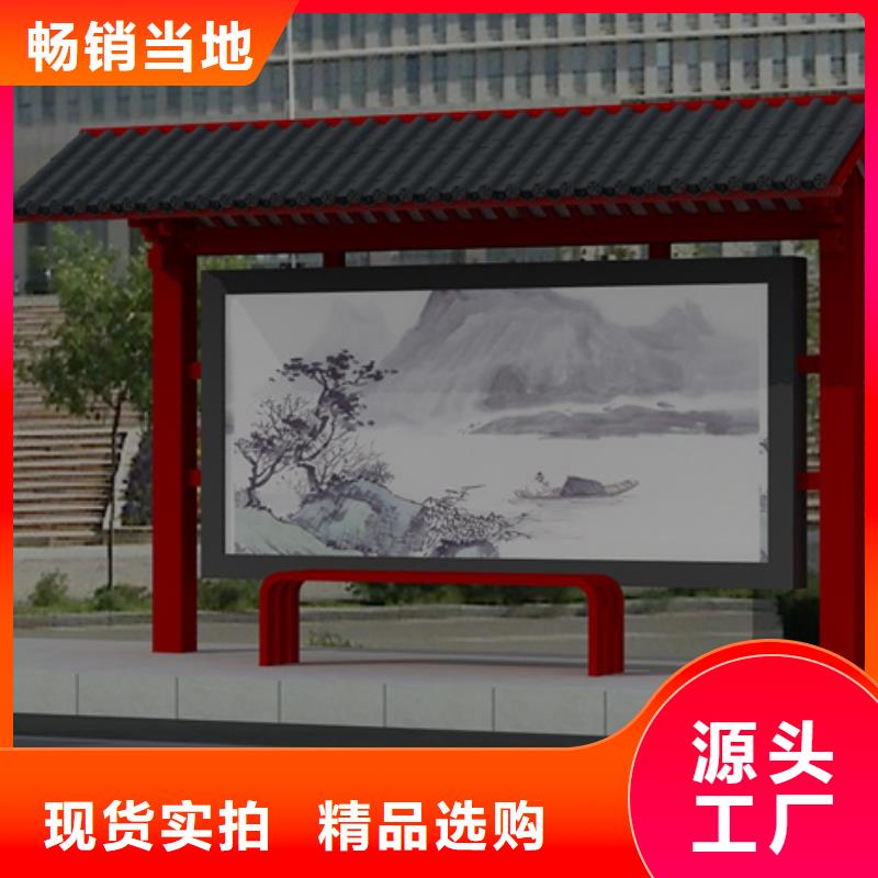 不锈钢精神堡垒视频-不锈钢精神堡垒|甘肃省临夏市|广河|康乐|平凉|酒泉|兰州|武威|金昌|陇南