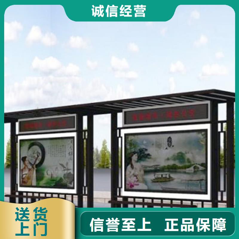 仿古候車亭經驗豐富
