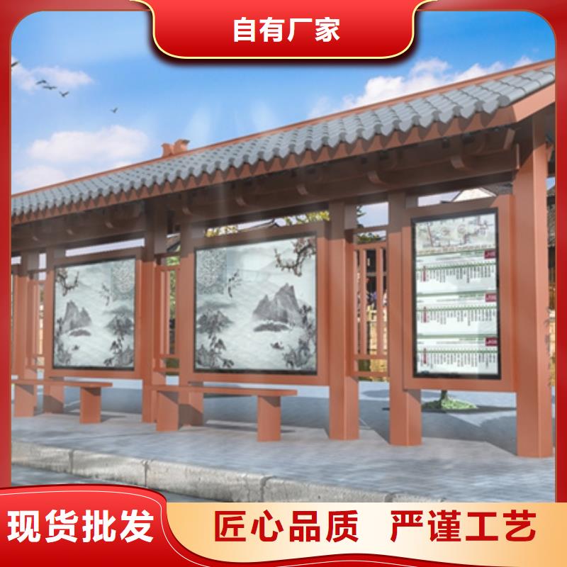 不锈钢精神堡垒视频-不锈钢精神堡垒|甘肃省临夏市|广河|康乐|平凉|酒泉|兰州|武威|金昌|陇南