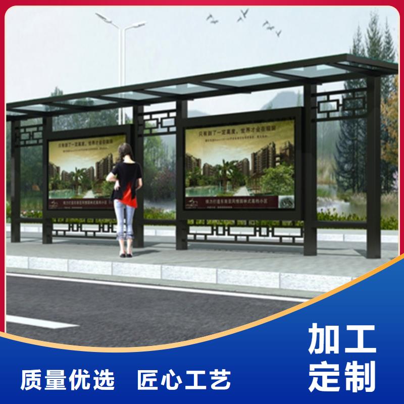 仿古候車亭銷售