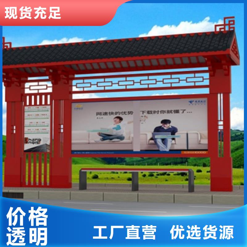 不锈钢精神堡垒视频-不锈钢精神堡垒|甘肃省临夏市|广河|康乐|平凉|酒泉|兰州|武威|金昌|陇南