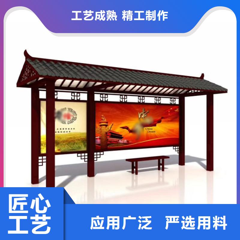 社区阅报栏视频-社区阅报栏-广东省揭阳市普宁|惠来|中山|韶关|佛山|河源本地品牌