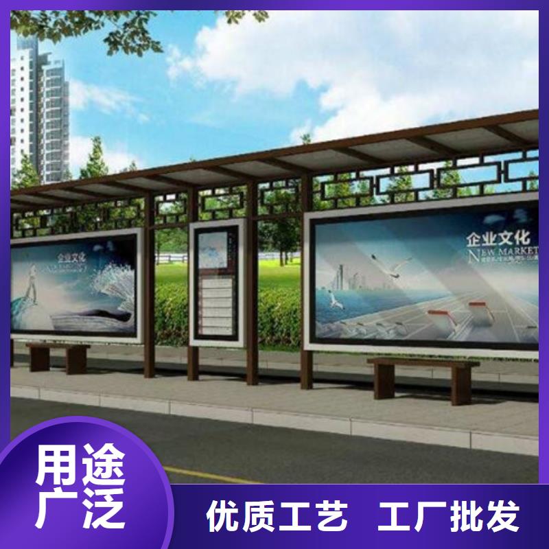 仿古候車亭鄉(xiāng)鎮(zhèn)候車亭工期短發(fā)貨快
