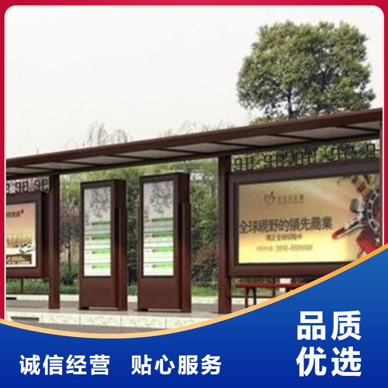 仿古候車亭市場(chǎng)價(jià)格