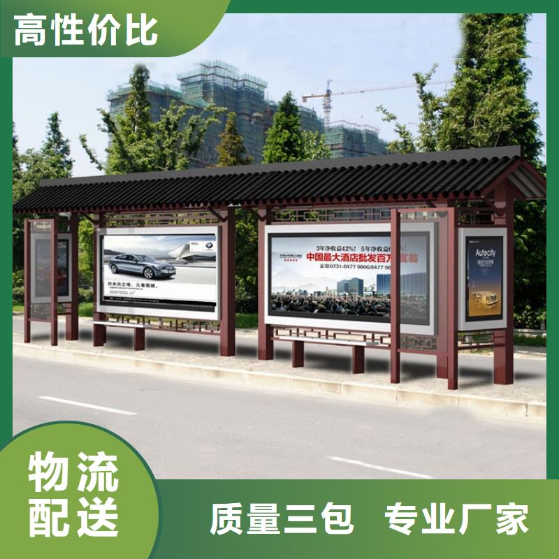 不锈钢精神堡垒视频-不锈钢精神堡垒|甘肃省临夏市|广河|康乐|平凉|酒泉|兰州|武威|金昌|陇南