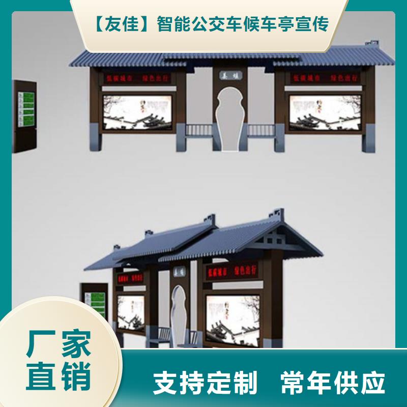 不锈钢精神堡垒视频-不锈钢精神堡垒|甘肃省临夏市|广河|康乐|平凉|酒泉|兰州|武威|金昌|陇南