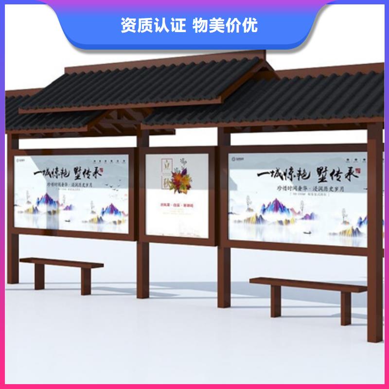 社区阅报栏视频-社区阅报栏-广东省揭阳市普宁|惠来|中山|韶关|佛山|河源本地品牌