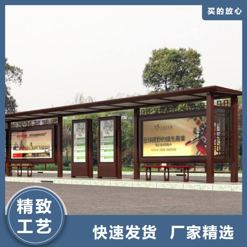 仿古候車亭簡約候車亭型號全價格低