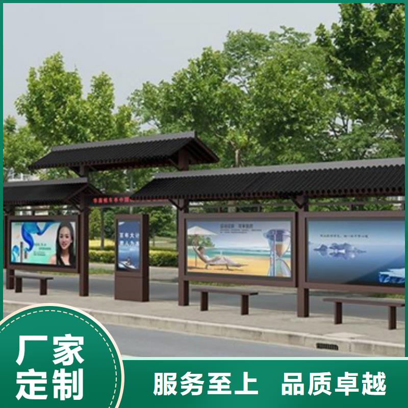 不锈钢精神堡垒视频-不锈钢精神堡垒|甘肃省临夏市|广河|康乐|平凉|酒泉|兰州|武威|金昌|陇南