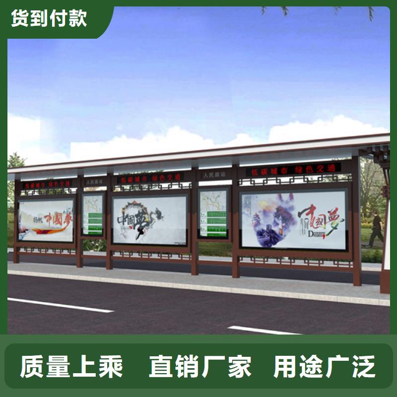 仿古候車亭簡約候車亭型號全價格低