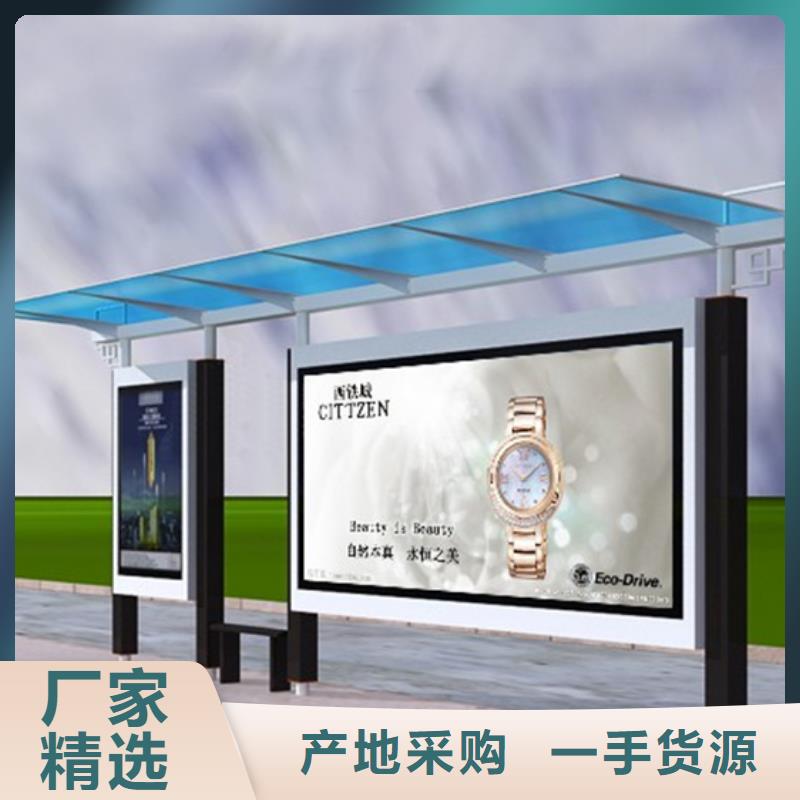 不銹鋼候車亭全國發貨