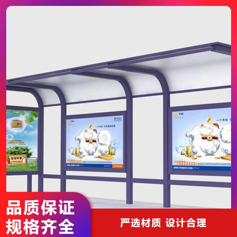不锈钢精神堡垒视频-黑龙江省不锈钢精神堡垒-(本地)可服务区域齐齐哈尔|黑河|鹤岗|大庆