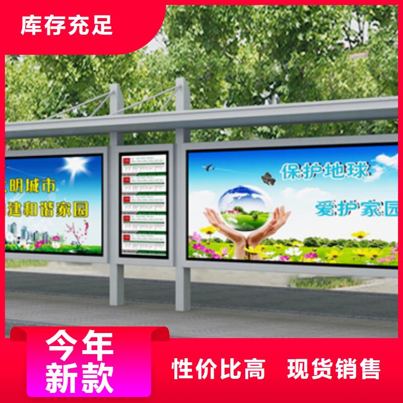 不銹鋼候車亭全國發貨