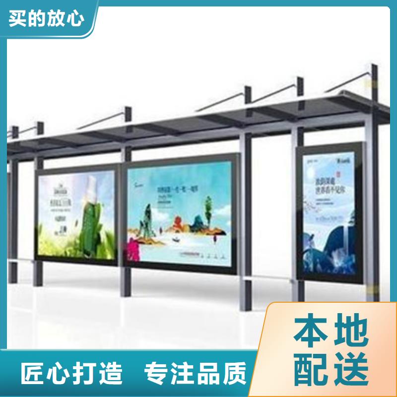 不銹鋼候車亭暢銷全國
