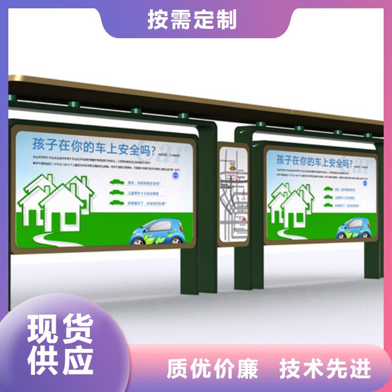 不锈钢精神堡垒视频-黑龙江省不锈钢精神堡垒-(本地)可服务区域齐齐哈尔|黑河|鹤岗|大庆