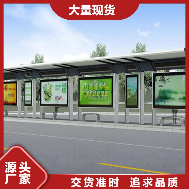 不銹鋼候車亭暢銷全國