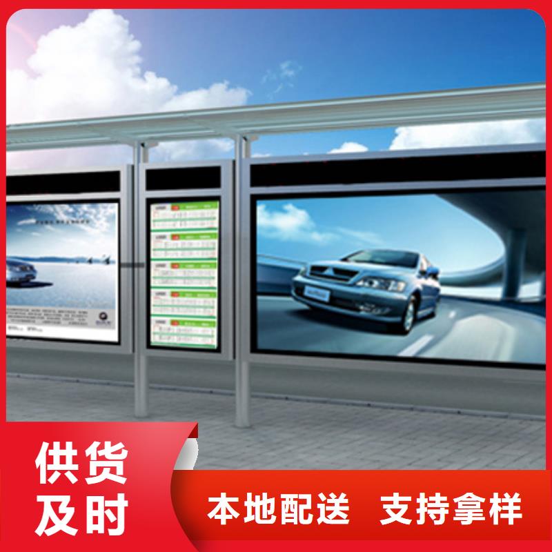 不銹鋼候車亭批發(fā)價(jià)格