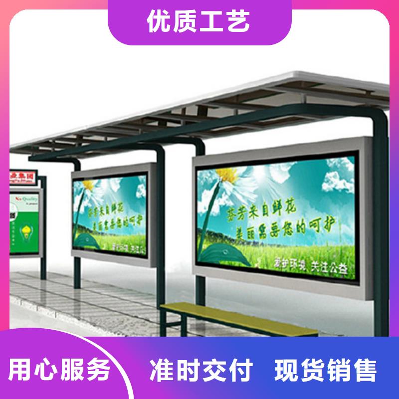 不銹鋼候車亭實力商家