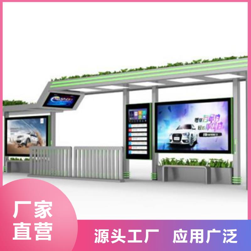 不銹鋼候車亭暢銷全國