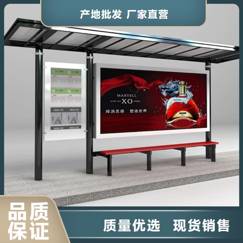 不锈钢精神堡垒视频-黑龙江省不锈钢精神堡垒-(本地)可服务区域齐齐哈尔|黑河|鹤岗|大庆