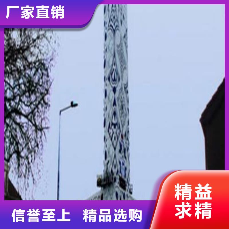 公園精神堡壘工廠直銷