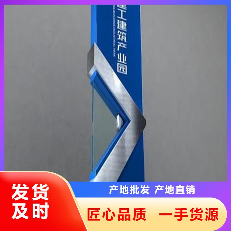 公園精神堡壘源頭廠家