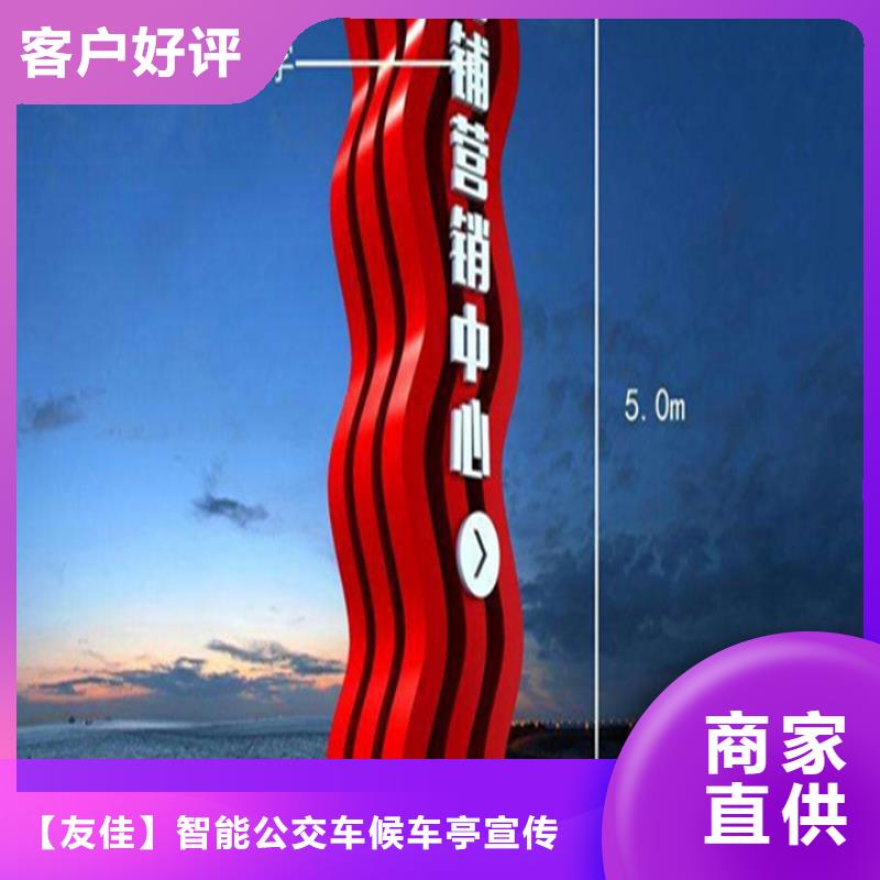 精神堡壘廠家