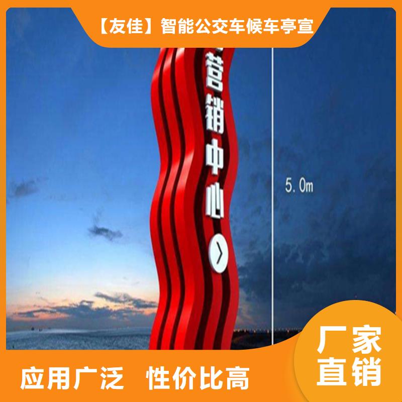 精神堡壘服務為先