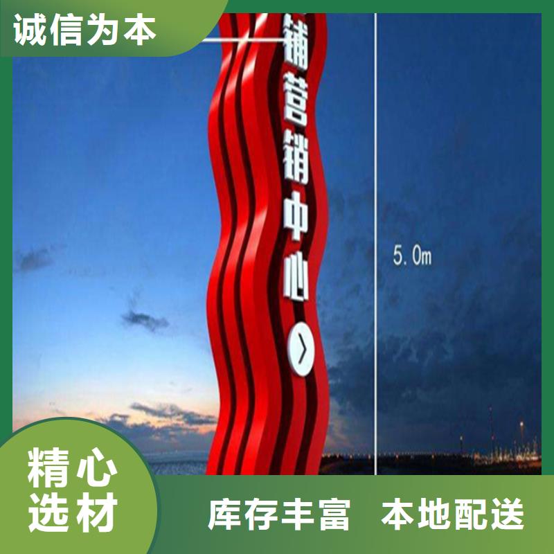 房地產(chǎn)精神堡壘-房地產(chǎn)精神堡壘量大從優(yōu)