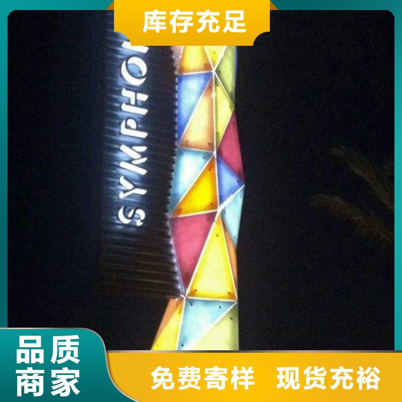 精神堡壘終身質保