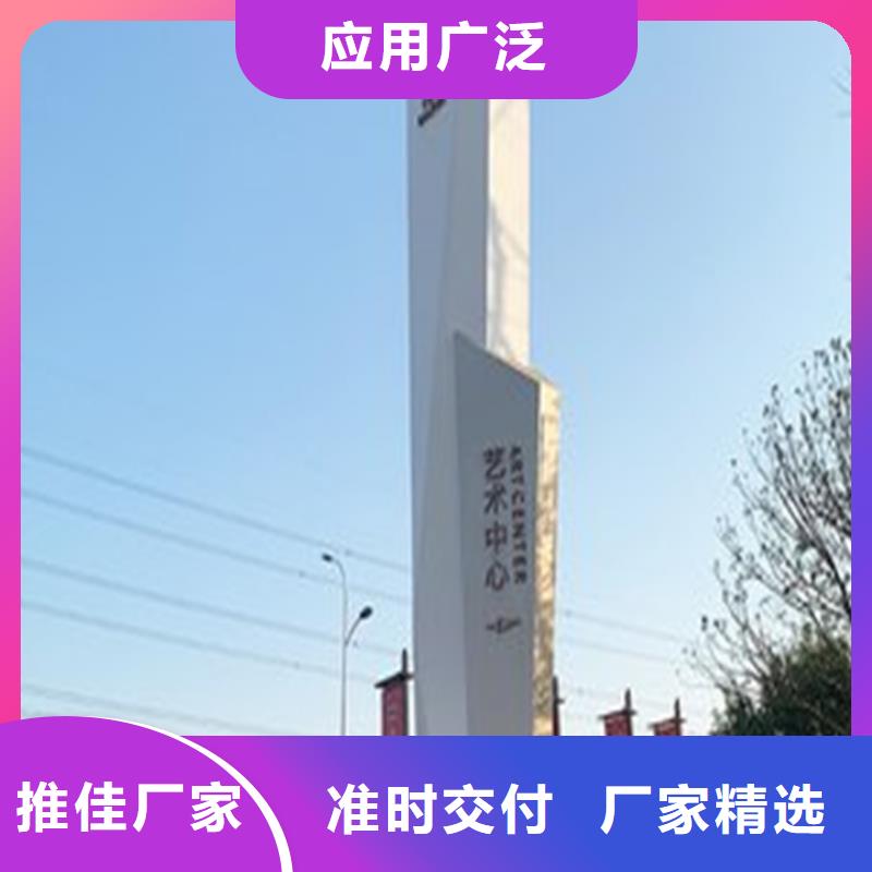 房地產精神堡壘實力廠家