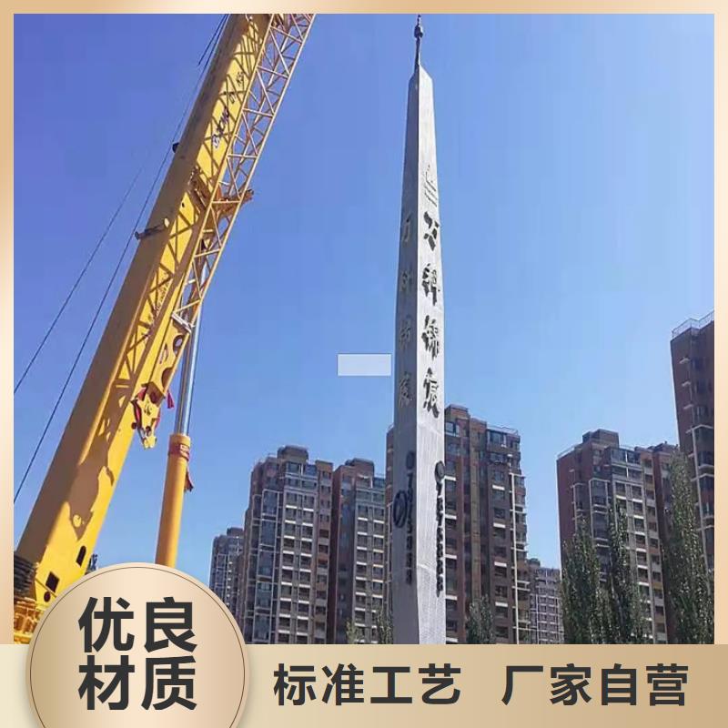 【精神堡壘導視牌舊衣服回收箱一站式采購商】