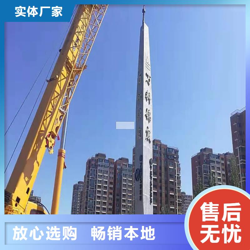 戶外精神堡壘-優質靠譜