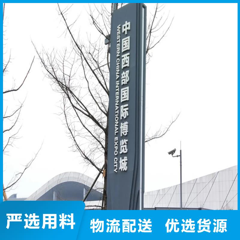 公園精神堡壘服務(wù)為先