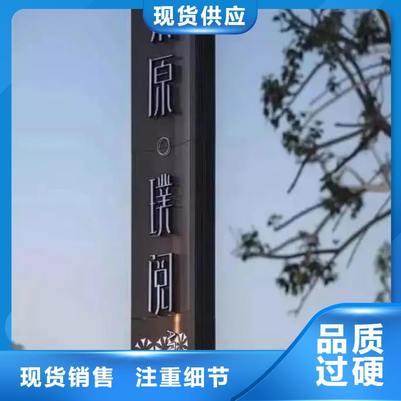 房地產精神堡壘-房地產精神堡壘性價比高