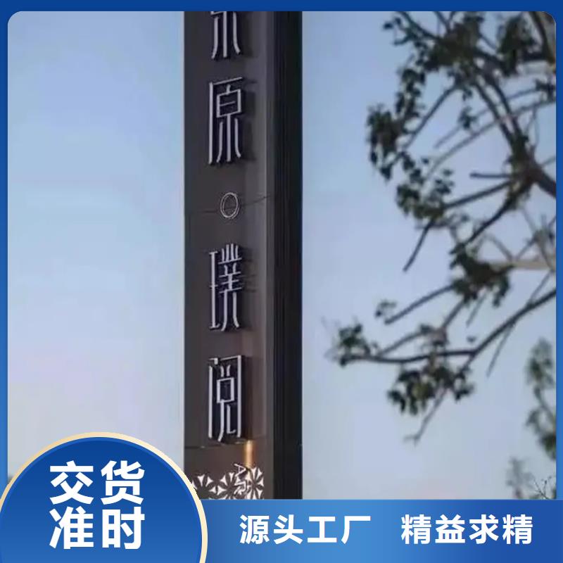商業精神堡壘高品質