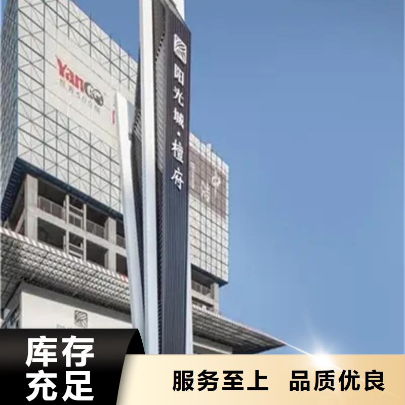 太阳能候车亭视频-惠济|登封|平顶山|漯河|周口|濮阳|商丘|鹤壁太阳能候车亭供您所需-【友佳】智能公交车候车亭宣传栏广告滚动灯箱城市家具(郑州市分公司)