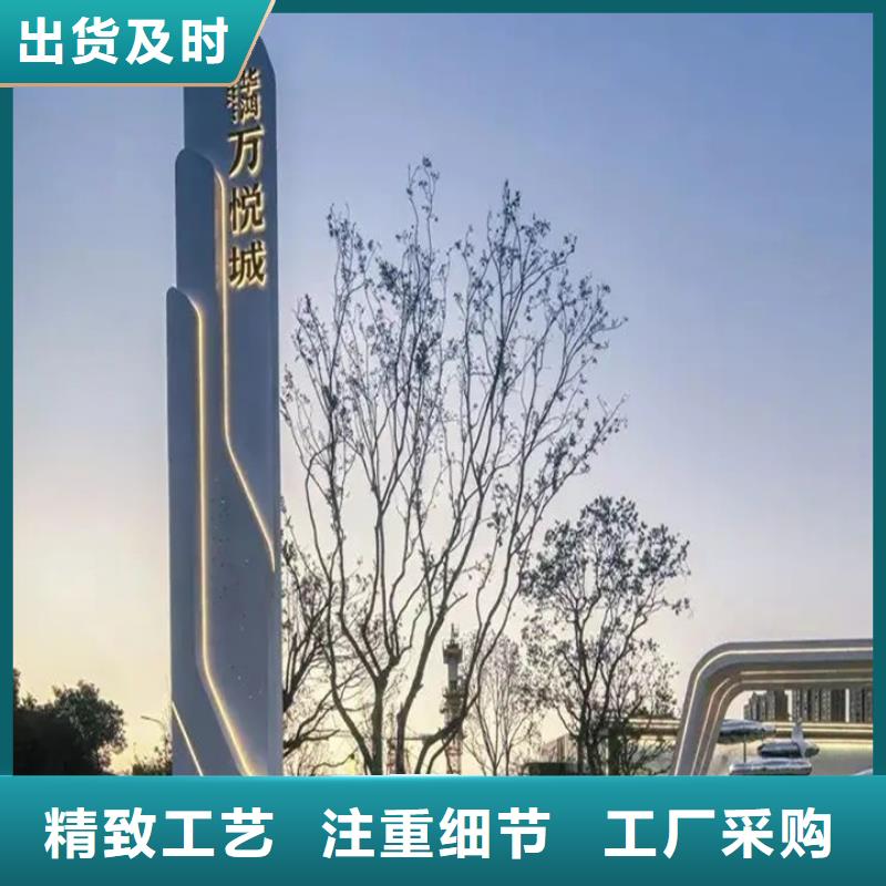 房地產(chǎn)精神堡壘暢銷全國