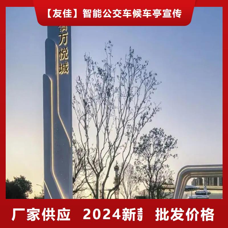 房地產精神堡壘-房地產精神堡壘量大從優