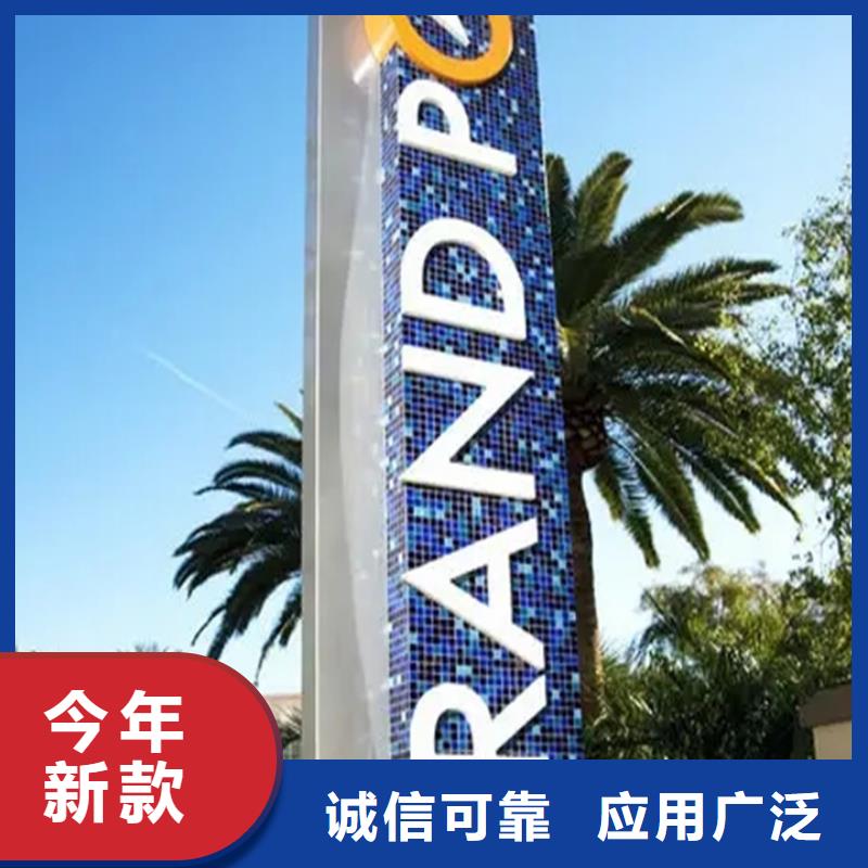 房地產(chǎn)精神堡壘暢銷全國(guó)