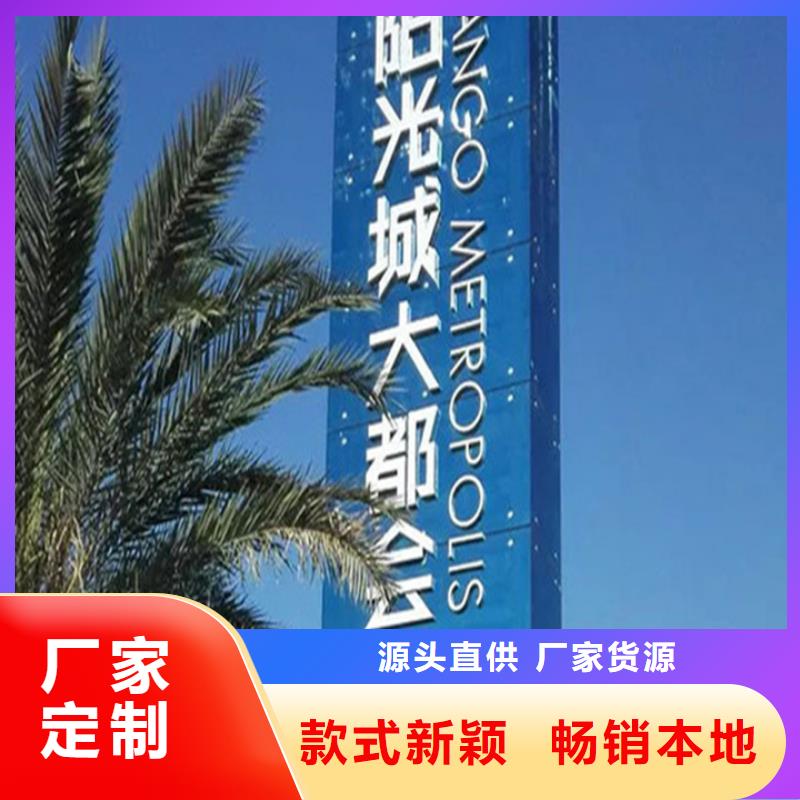 垃圾分类箱视频-直辖重庆市友佳垃圾分类箱可服务区域丰都|潼南|江津|涪陵|綦江|南岸等