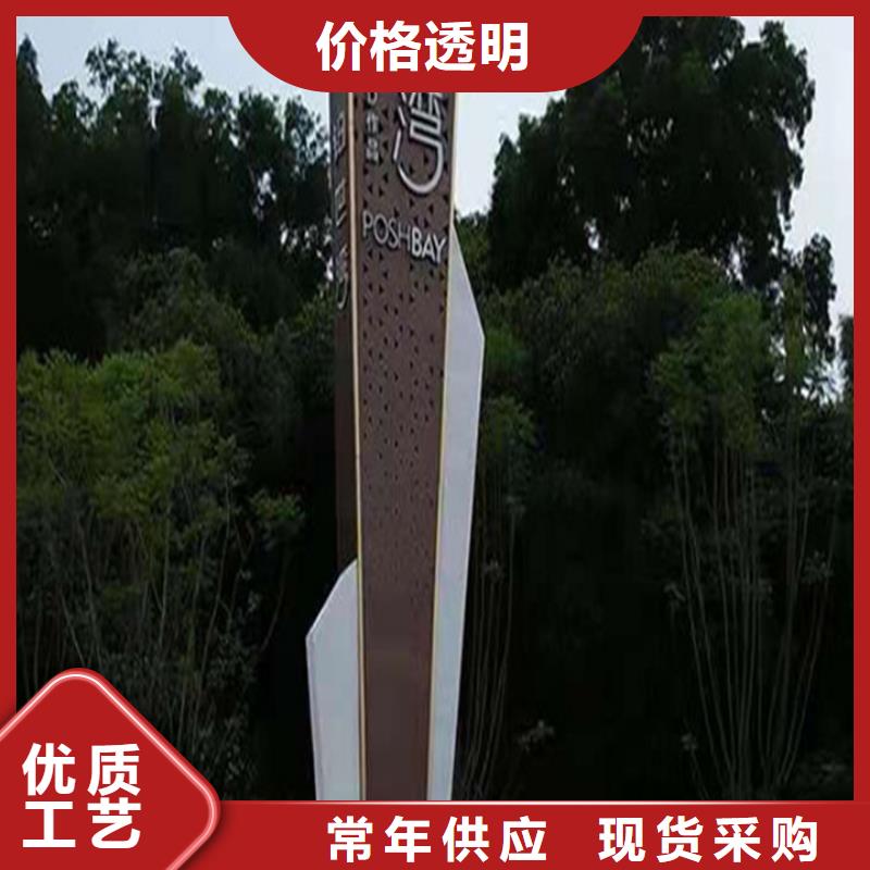 房地產精神堡壘-房地產精神堡壘量大從優
